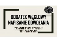 Odmowa przyznania dodatku węglowego, tel. 504-746-203, p...